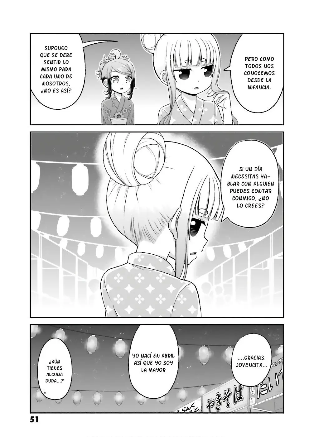 Boku no kanojo ga majime (2015) - Capítulo 66 - Página 12 - LectorTMOo