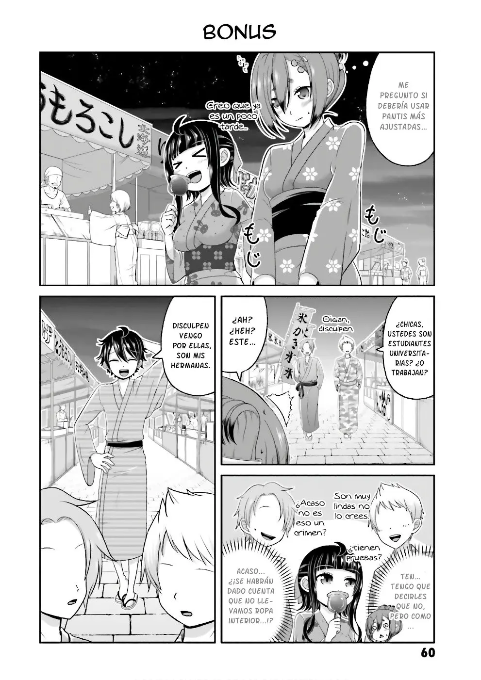 Boku no kanojo ga majime (2015) - Capítulo 66 - Página 20 - LectorTMOo