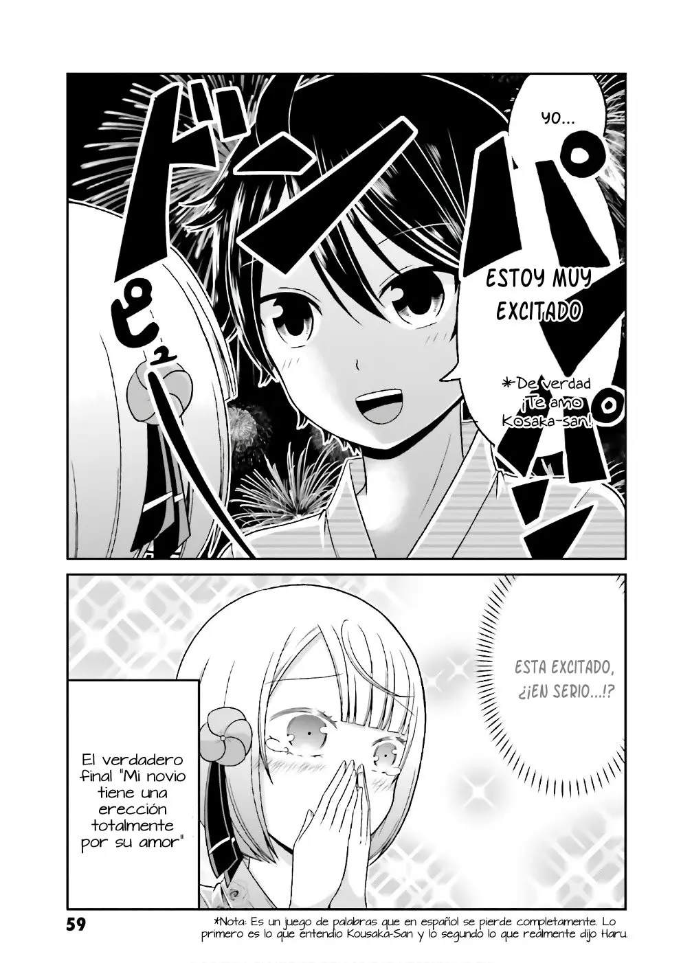 Boku no kanojo ga majime (2015) - Capítulo 66 - Página 23 - LectorTMOo