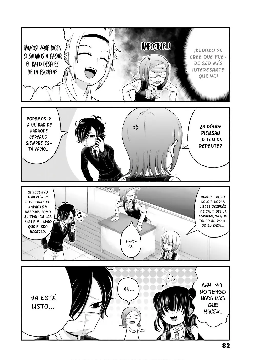 Boku no kanojo ga majime (2015) - Capítulo 67 - Página 13 - LectorTMOo