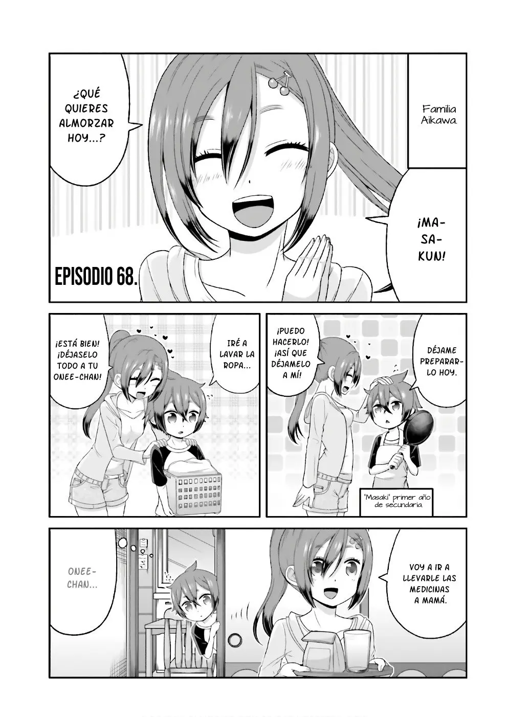 Boku no kanojo ga majime (2015) - Capítulo 68 - Página 2 - LectorTMOo