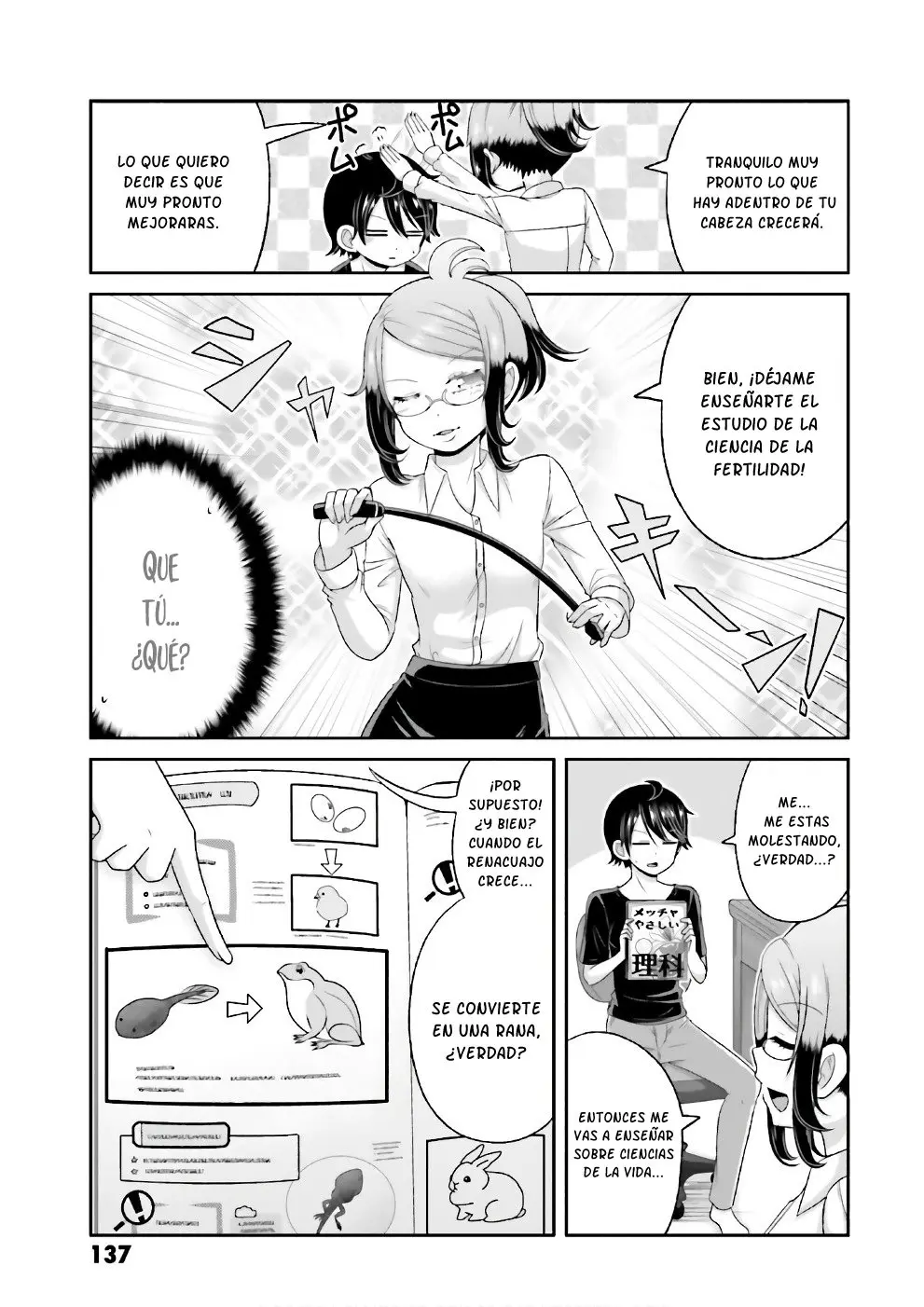Boku no kanojo ga majime (2015) - Capítulo 69 - Página 16 - LectorTMOo