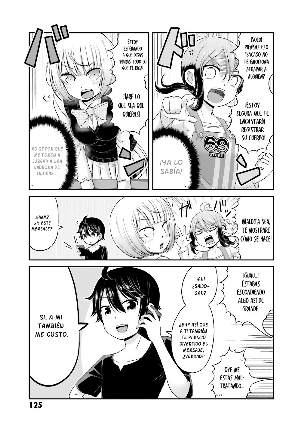 Boku no kanojo ga majime (2015) - Capítulo 69 - Página 23 - LectorTMOo