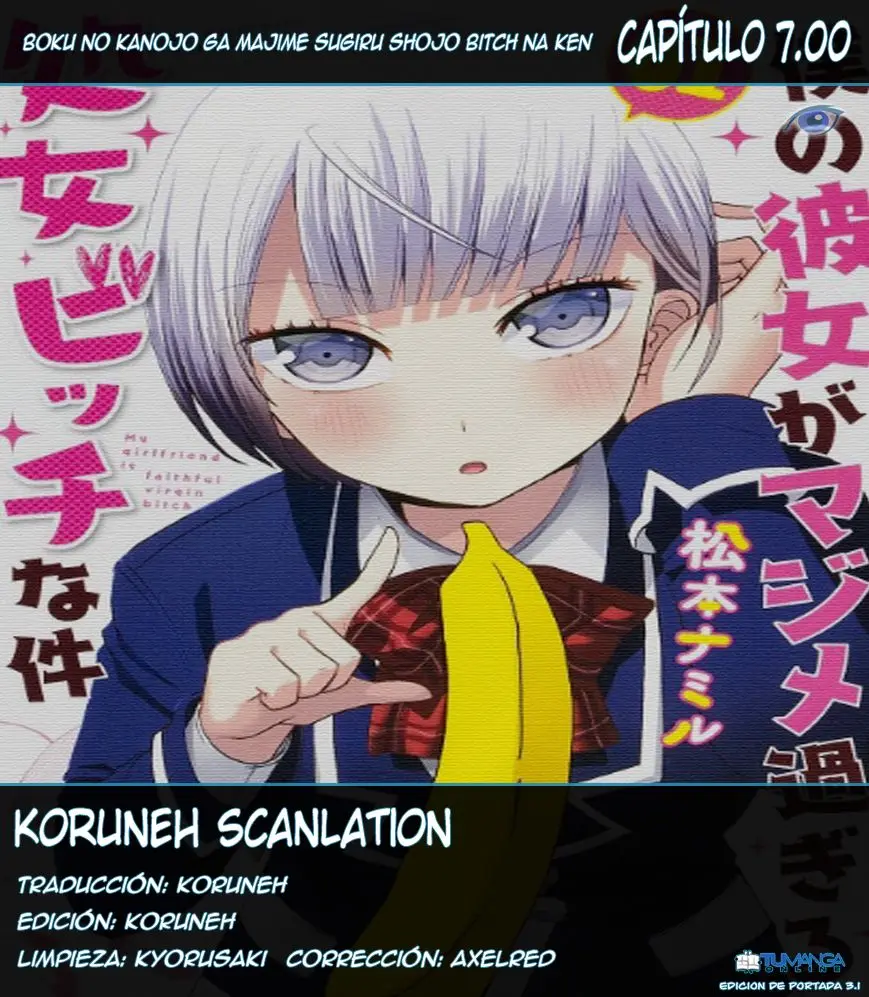 Boku no kanojo ga majime (2015) - Capítulo 7 - Página 1 - LectorTMOo