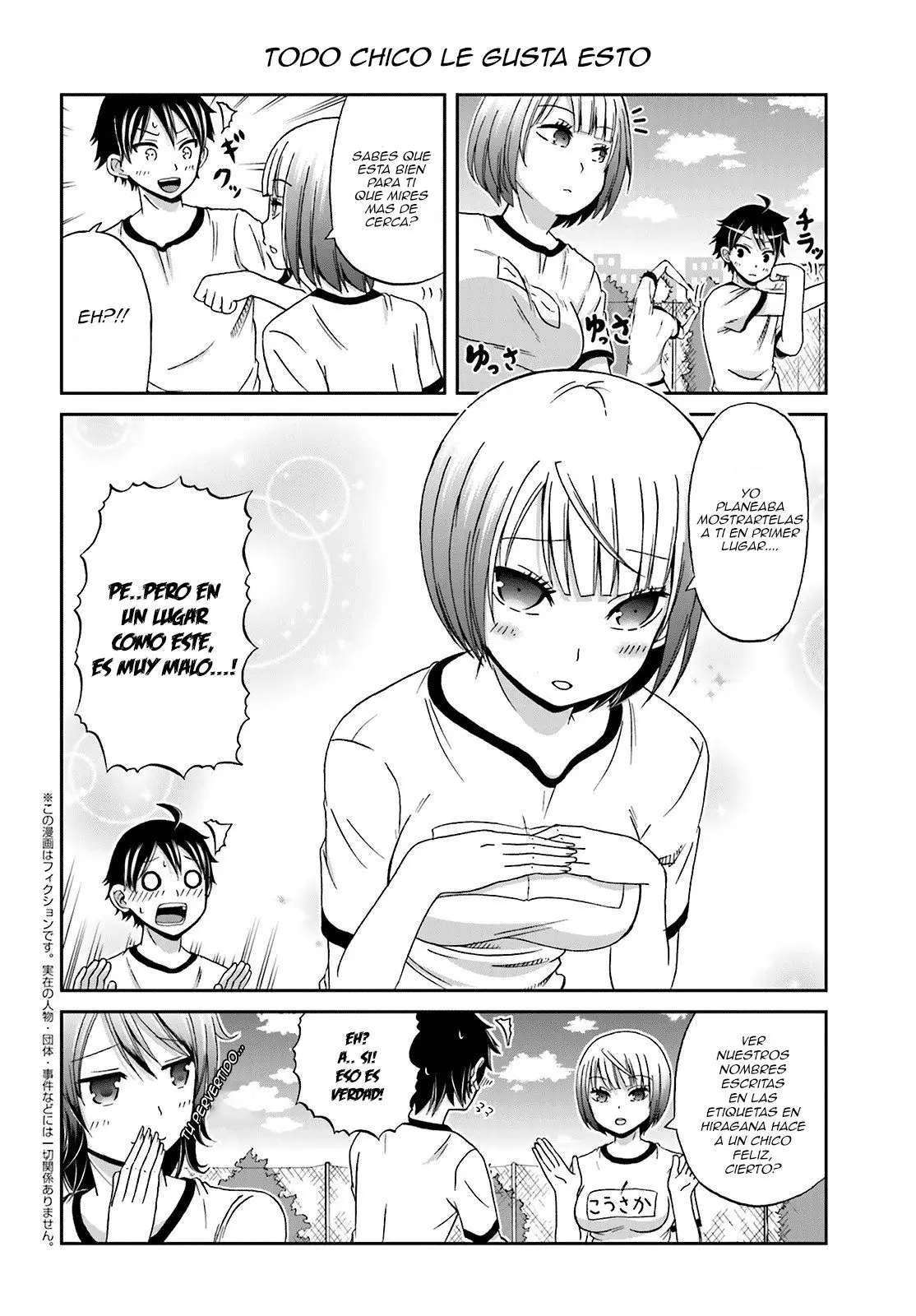 Boku no kanojo ga majime (2015) - Capítulo 7 - Página 3 - LectorTMOo
