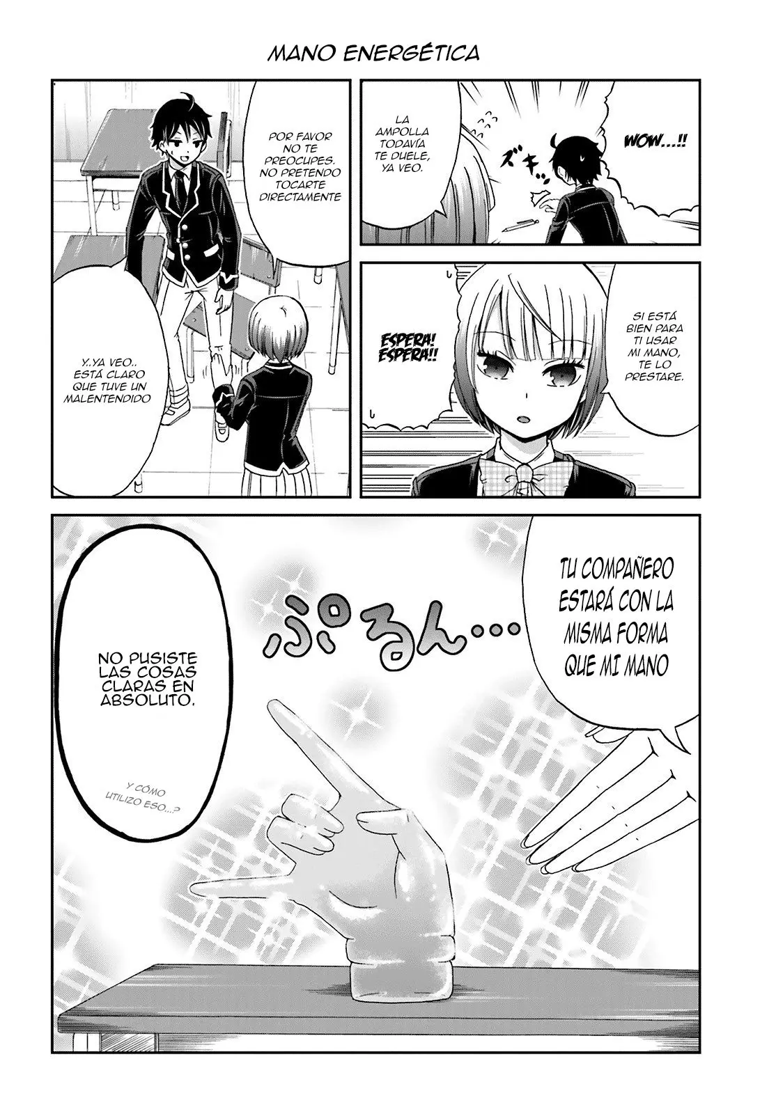Boku no kanojo ga majime (2015) - Capítulo 7 - Página 5 - LectorTMOo