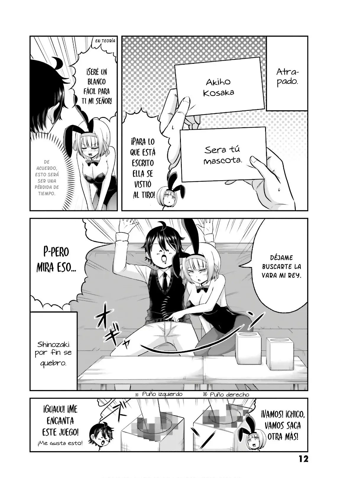 Boku no kanojo ga majime (2015) - Capítulo 70 - Página 6 - LectorTMOo