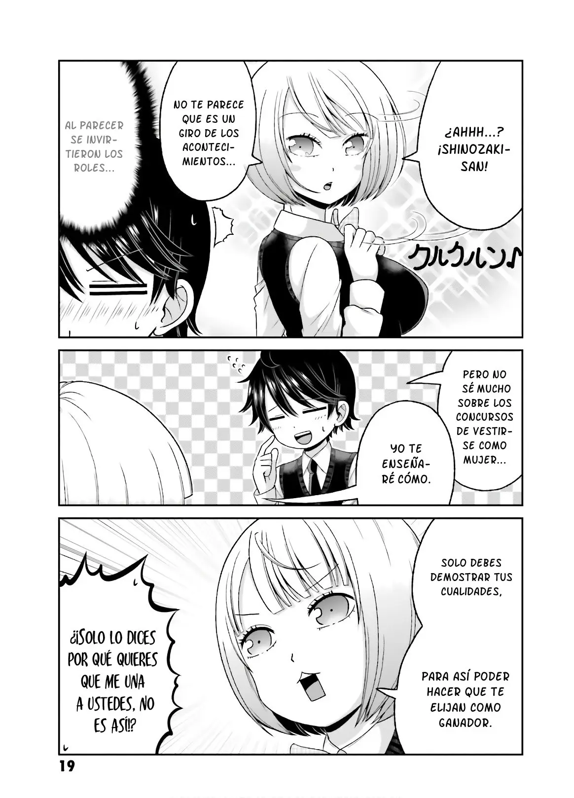 Boku no kanojo ga majime (2015) - Capítulo 71 - Página 4 - LectorTMOo