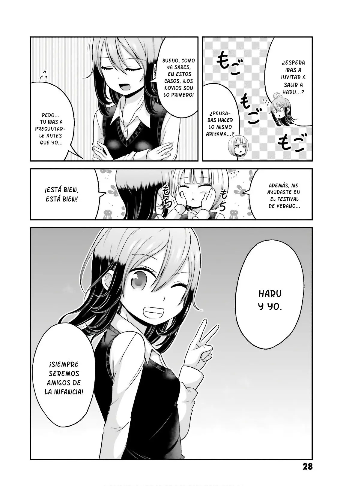 Boku no kanojo ga majime (2015) - Capítulo 71 - Página 13 - LectorTMOo
