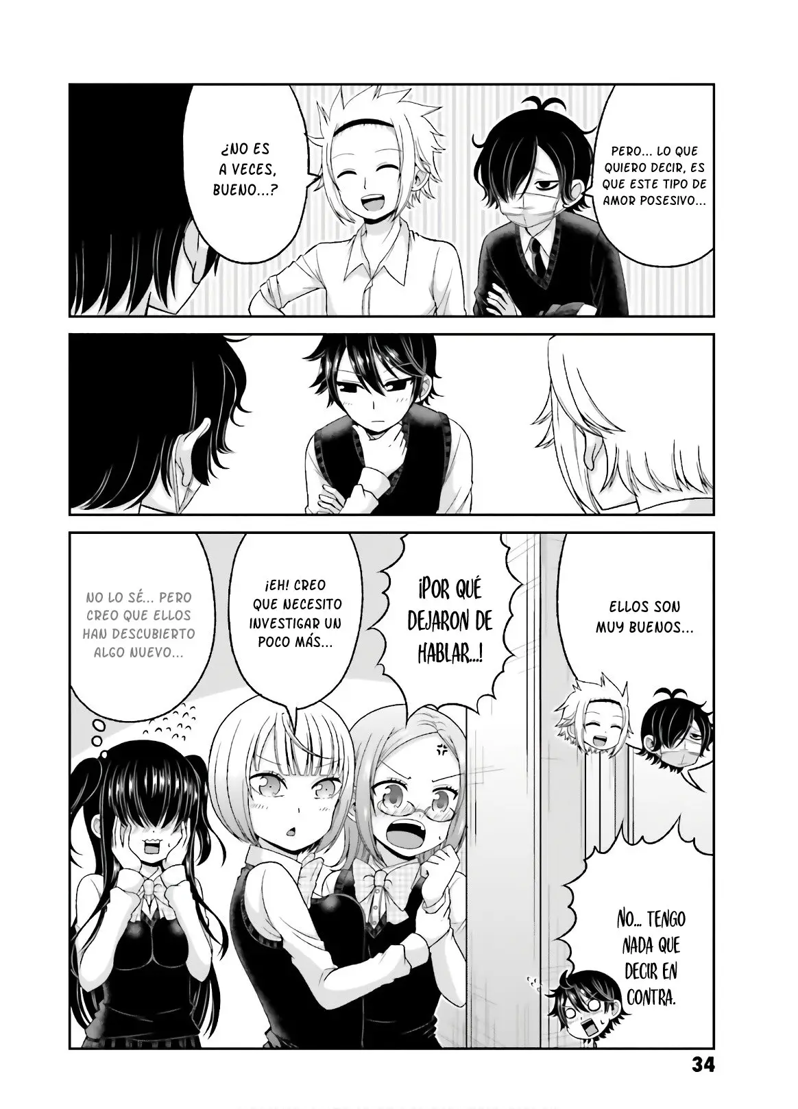 Boku no kanojo ga majime (2015) - Capítulo 72 - Página 5 - LectorTMOo