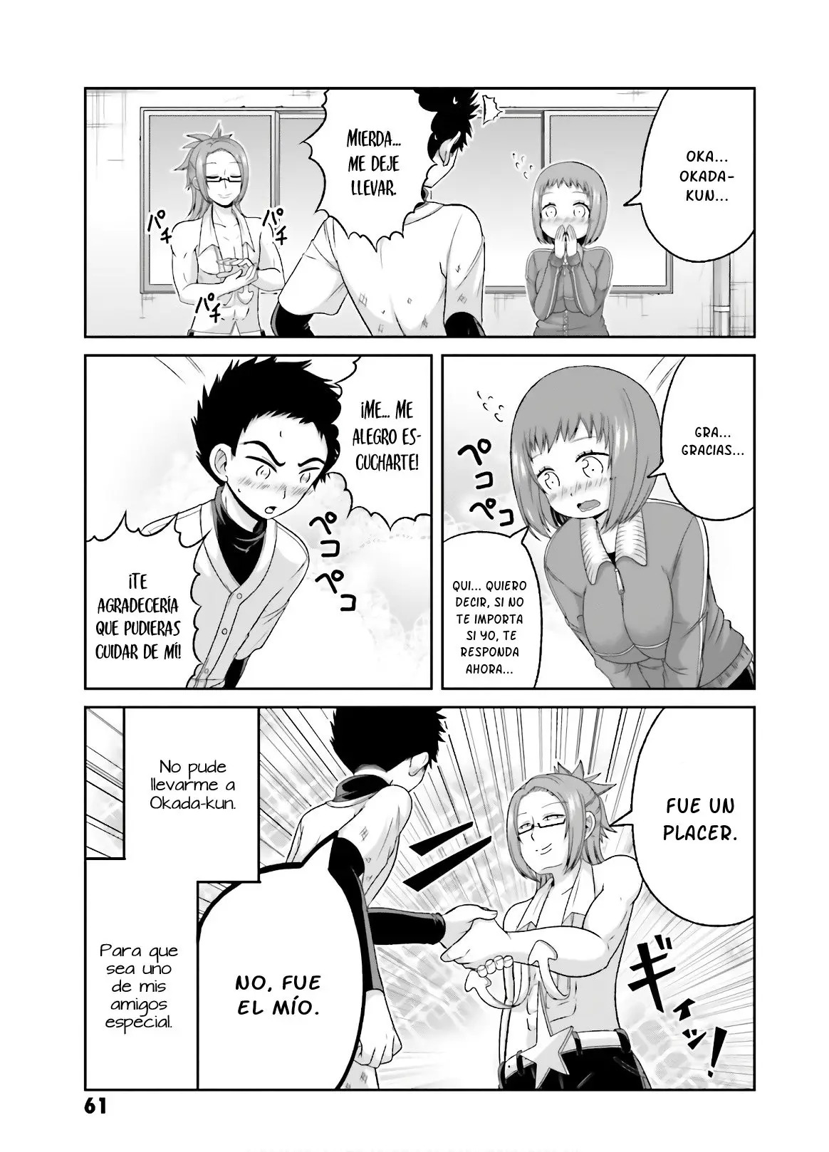 Boku no kanojo ga majime (2015) - Capítulo 74 - Página 6 - LectorTMOo