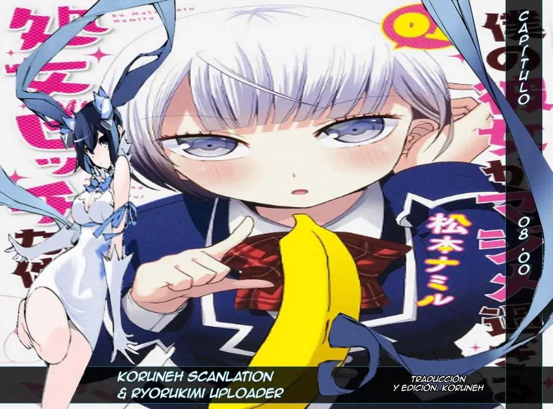 Boku no kanojo ga majime (2015) - Capítulo 8 - Página 1 - LectorTMOo
