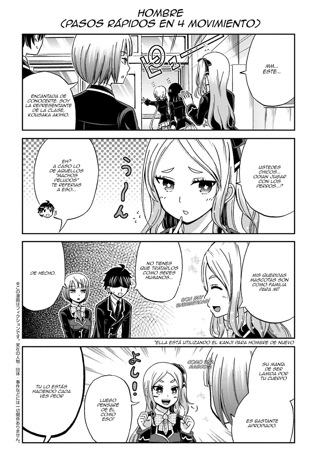 Boku no kanojo ga majime (2015) - Capítulo 8 - Página 3 - LectorTMOo