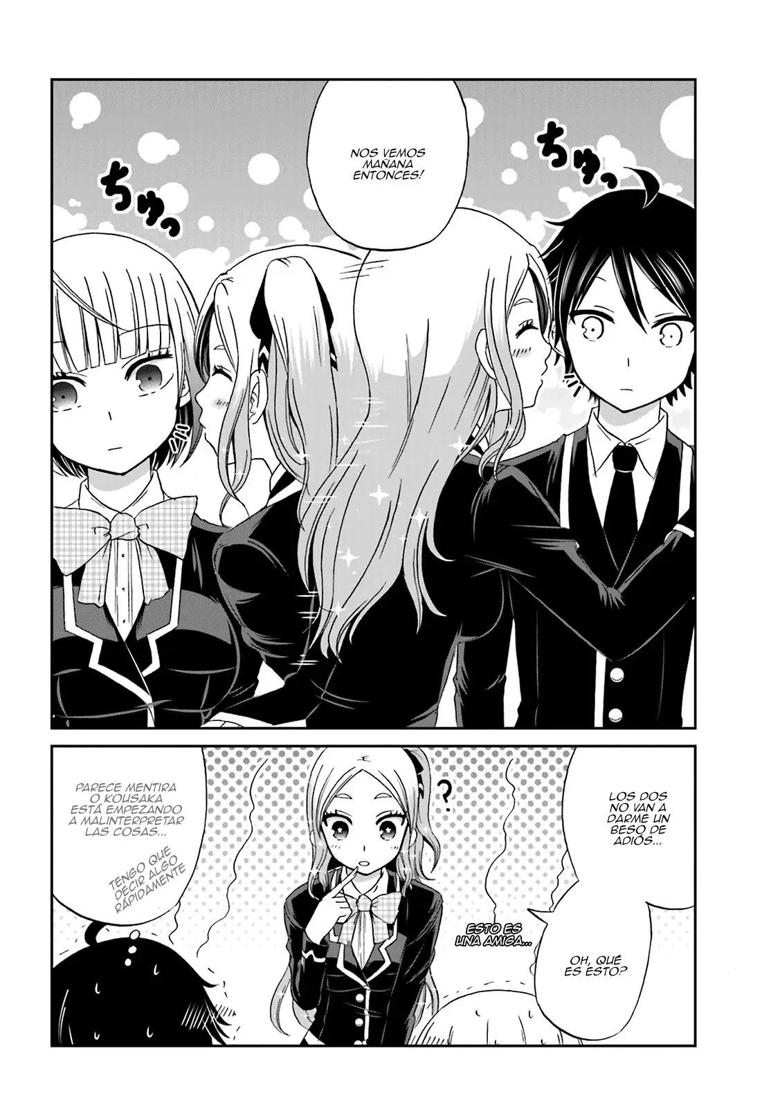 Boku no kanojo ga majime (2015) - Capítulo 8 - Página 9 - LectorTMOo