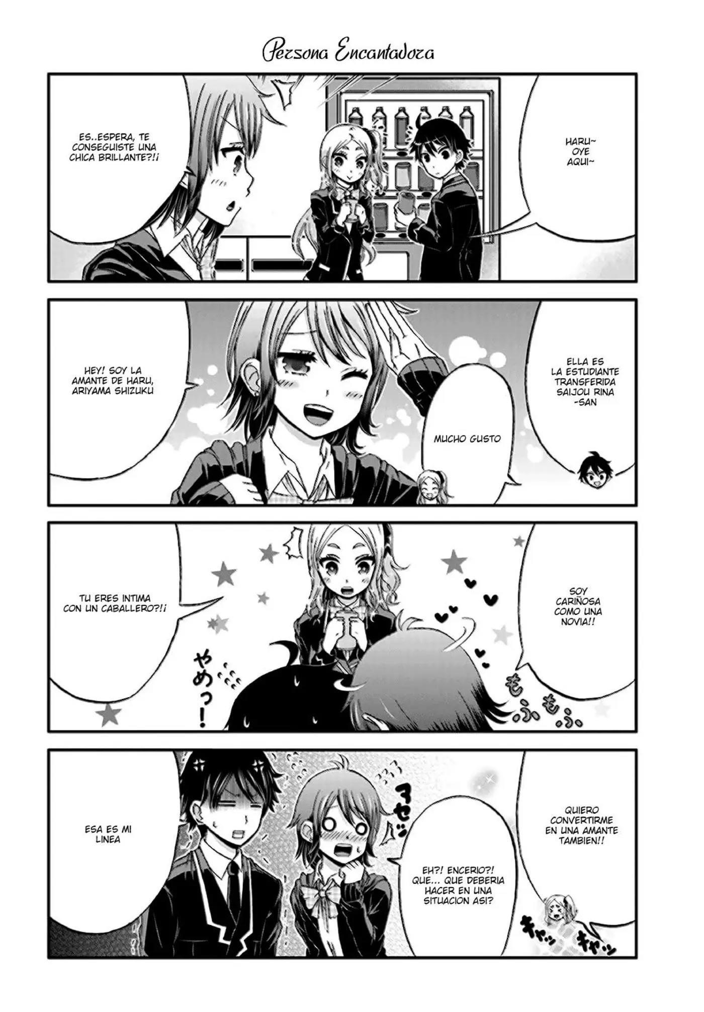 Boku no kanojo ga majime (2015) - Capítulo 9.1 - Página 7 - LectorTMOo