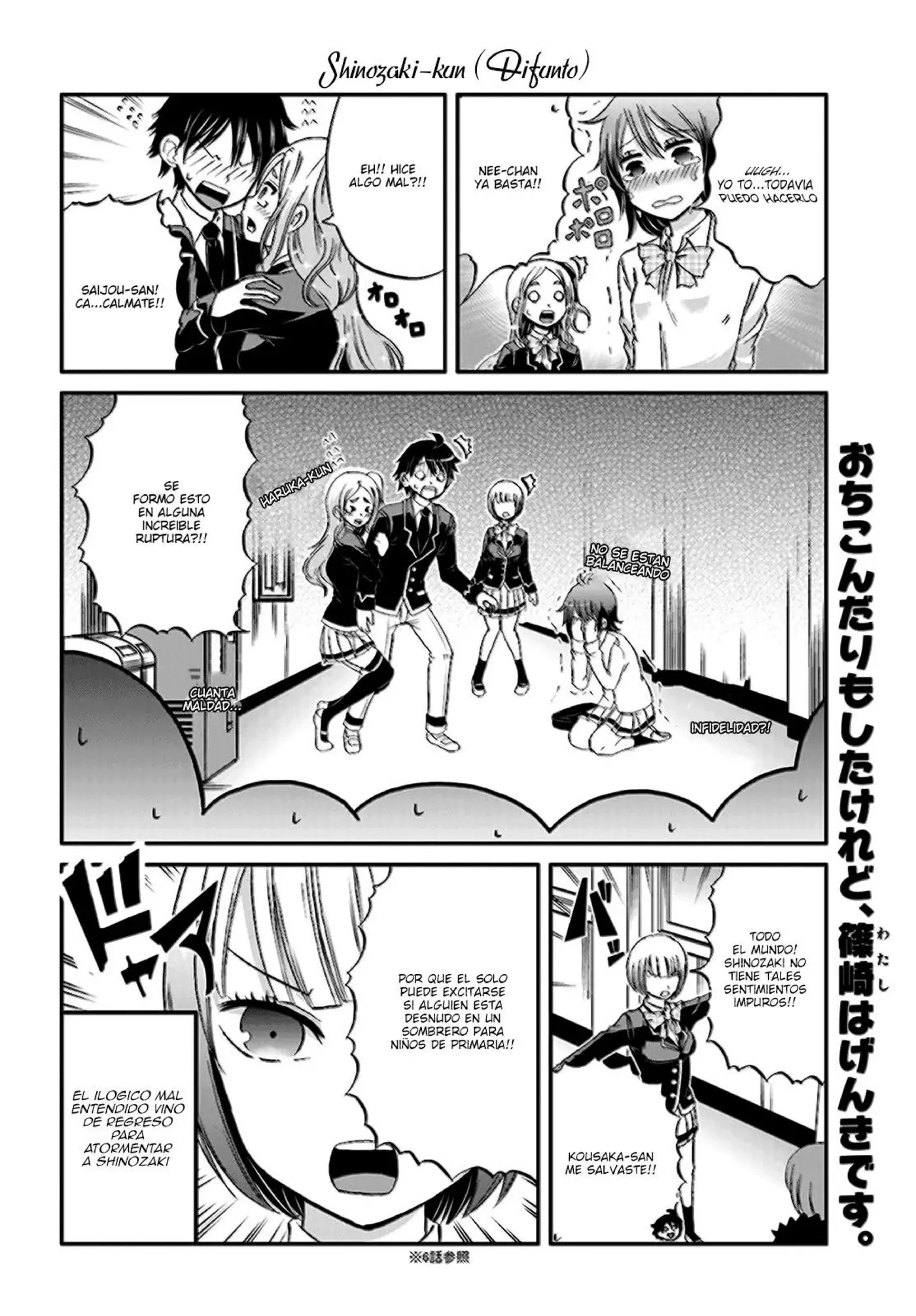 Boku no kanojo ga majime (2015) - Capítulo 9.1 - Página 9 - LectorTMOo