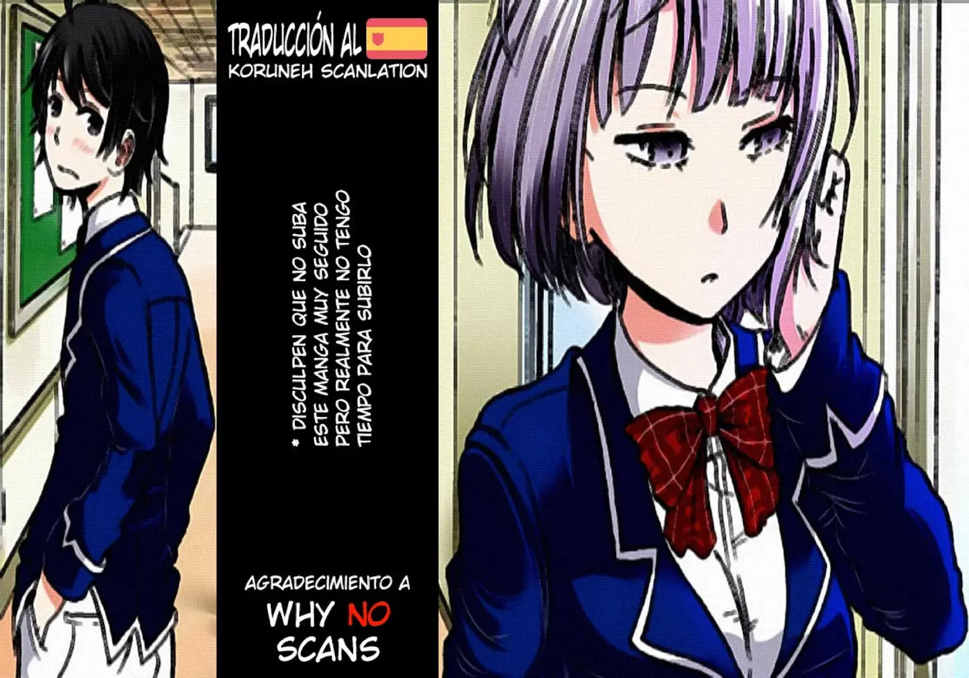 Boku no kanojo ga majime (2015) - Capítulo 9.1 - Página 10 - LectorTMOo