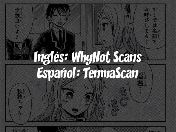 Boku no kanojo ga majime (2015) - Capítulo 9 - Página 1 - LectorTMOo