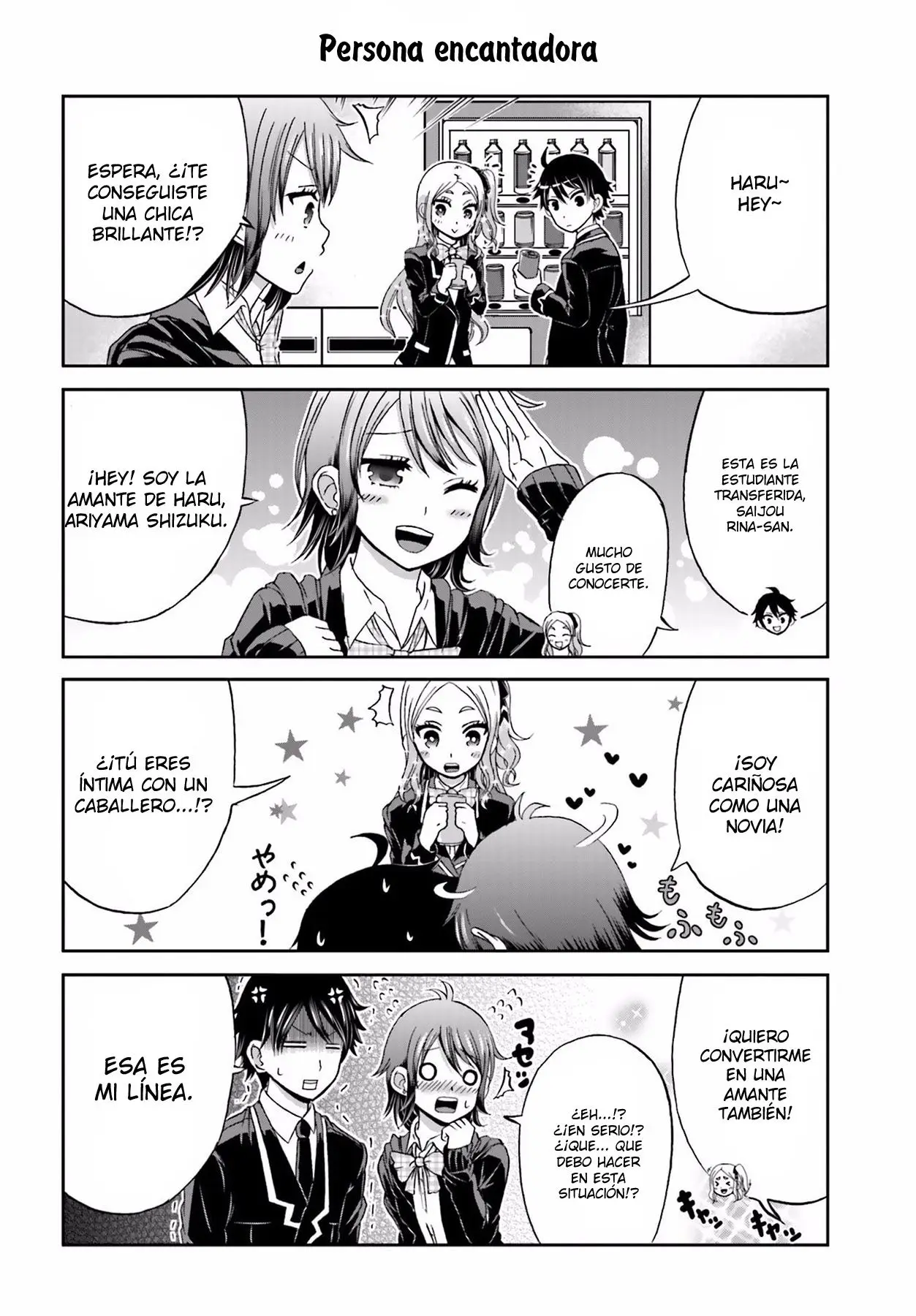 Boku no kanojo ga majime (2015) - Capítulo 9 - Página 7 - LectorTMOo