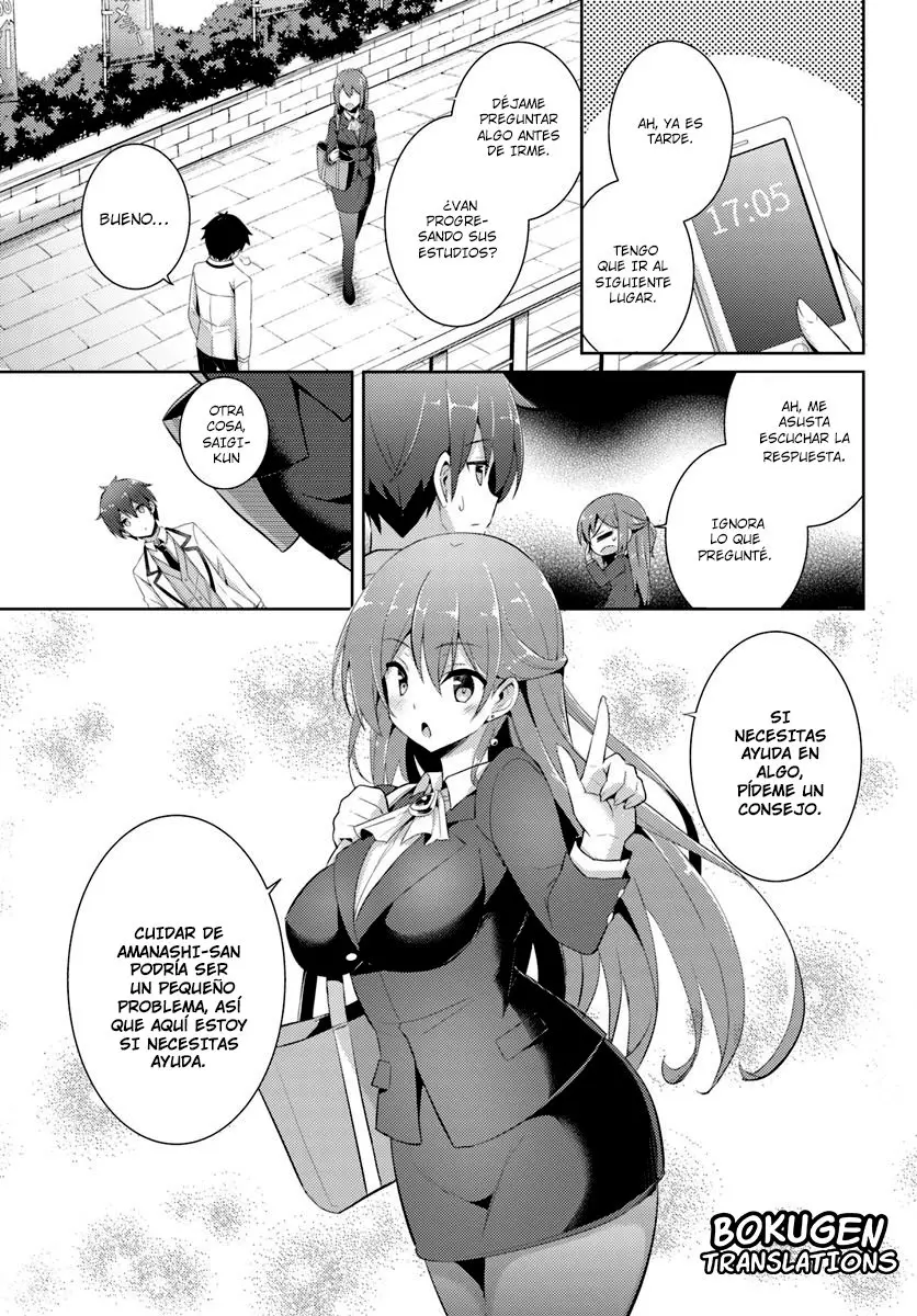 Boku no Kanojo Sensei (2019) - Capítulo 13 - Página 16 - LectorTMOo