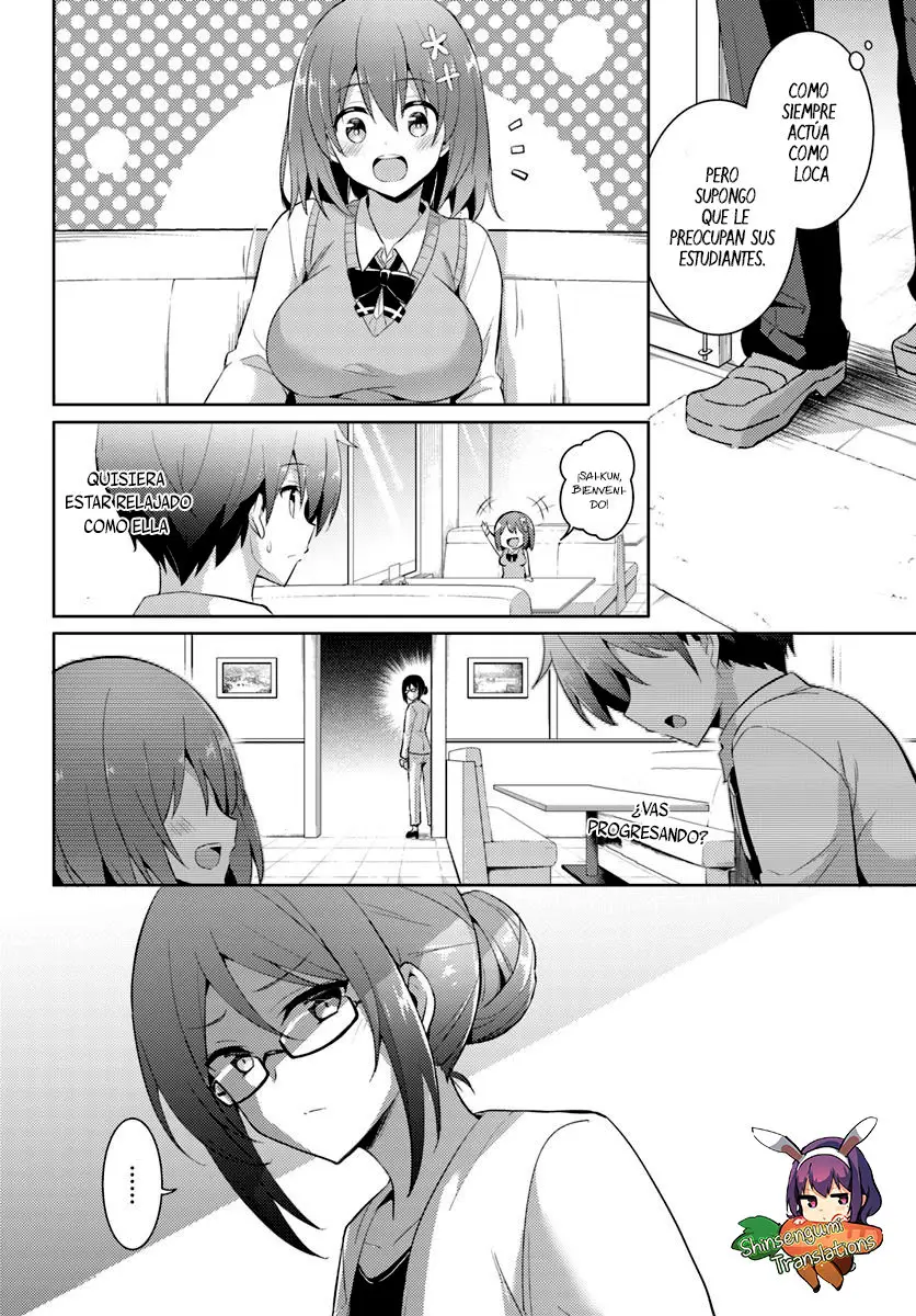 Boku no Kanojo Sensei (2019) - Capítulo 13 - Página 17 - LectorTMOo
