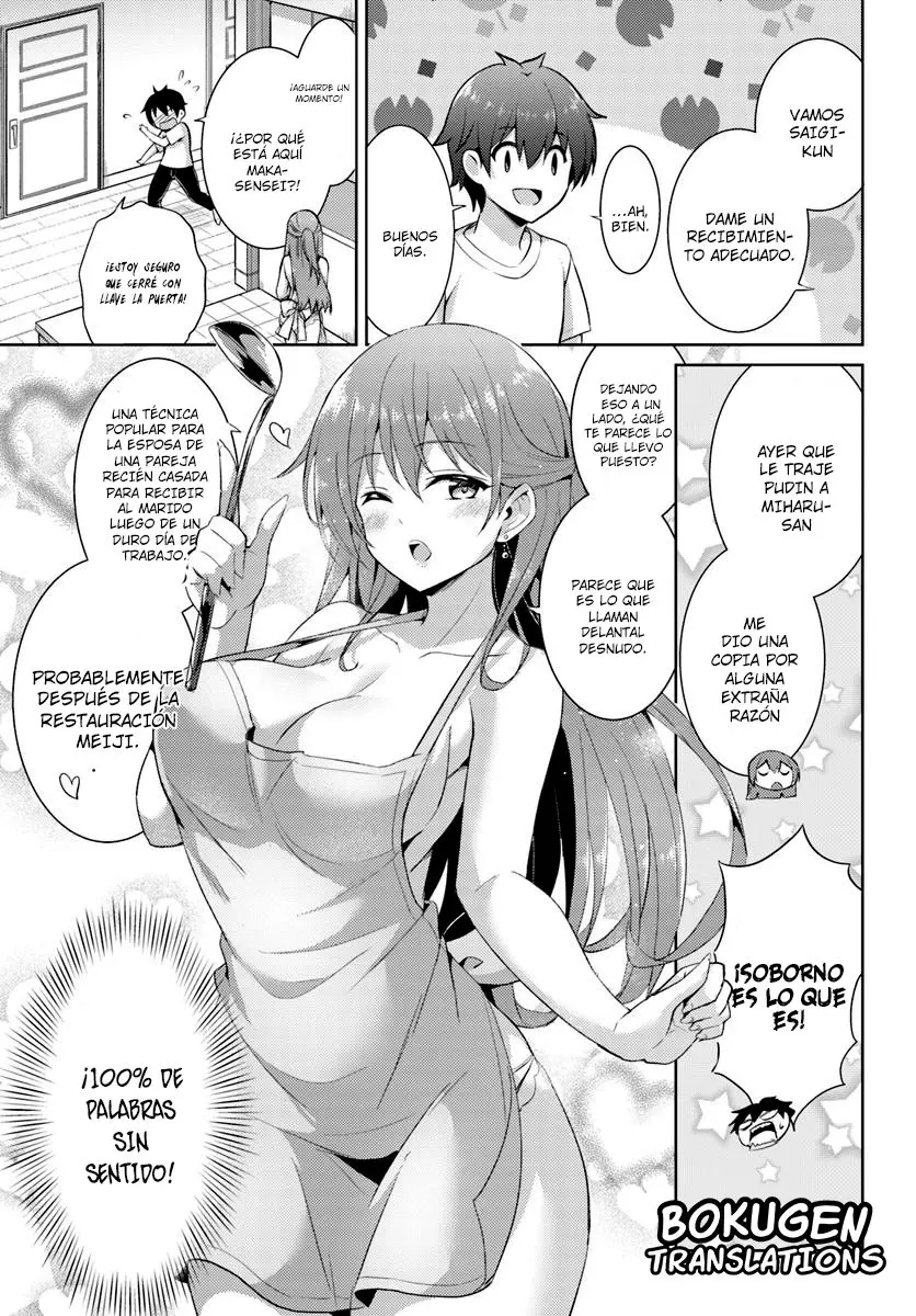 Boku no Kanojo Sensei (2019) - Capítulo 13 - Página 20 - LectorTMOo