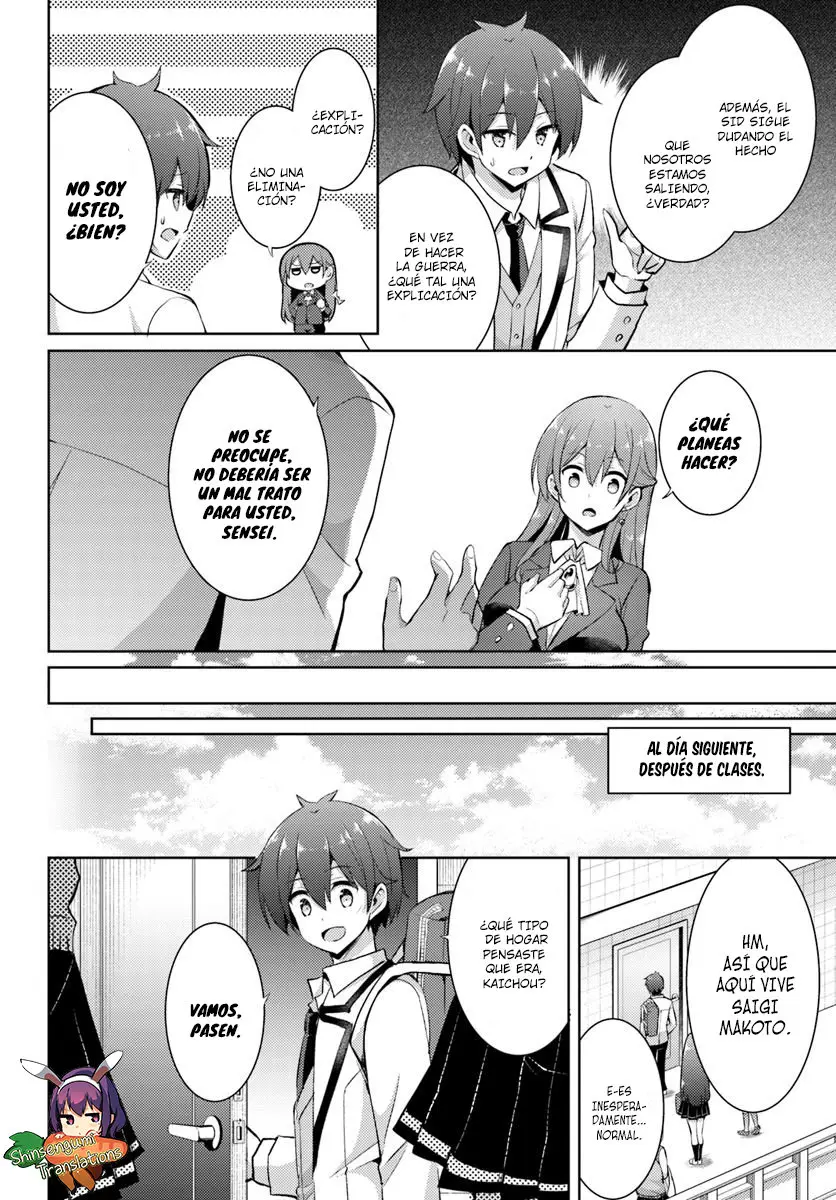Boku no Kanojo Sensei (2019) - Capítulo 14 - Página 6 - LectorTMOo