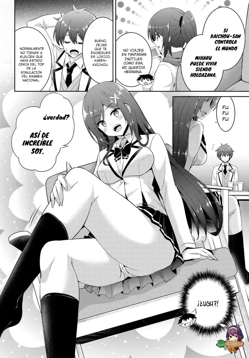 Boku no Kanojo Sensei (2019) - Capítulo 14 - Página 10 - LectorTMOo