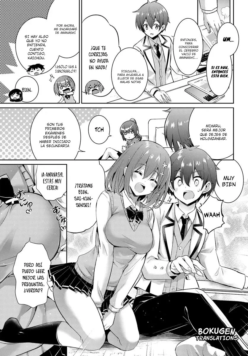Boku no Kanojo Sensei (2019) - Capítulo 14 - Página 15 - LectorTMOo