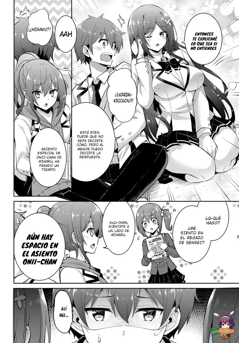 Boku no Kanojo Sensei (2019) - Capítulo 14 - Página 16 - LectorTMOo