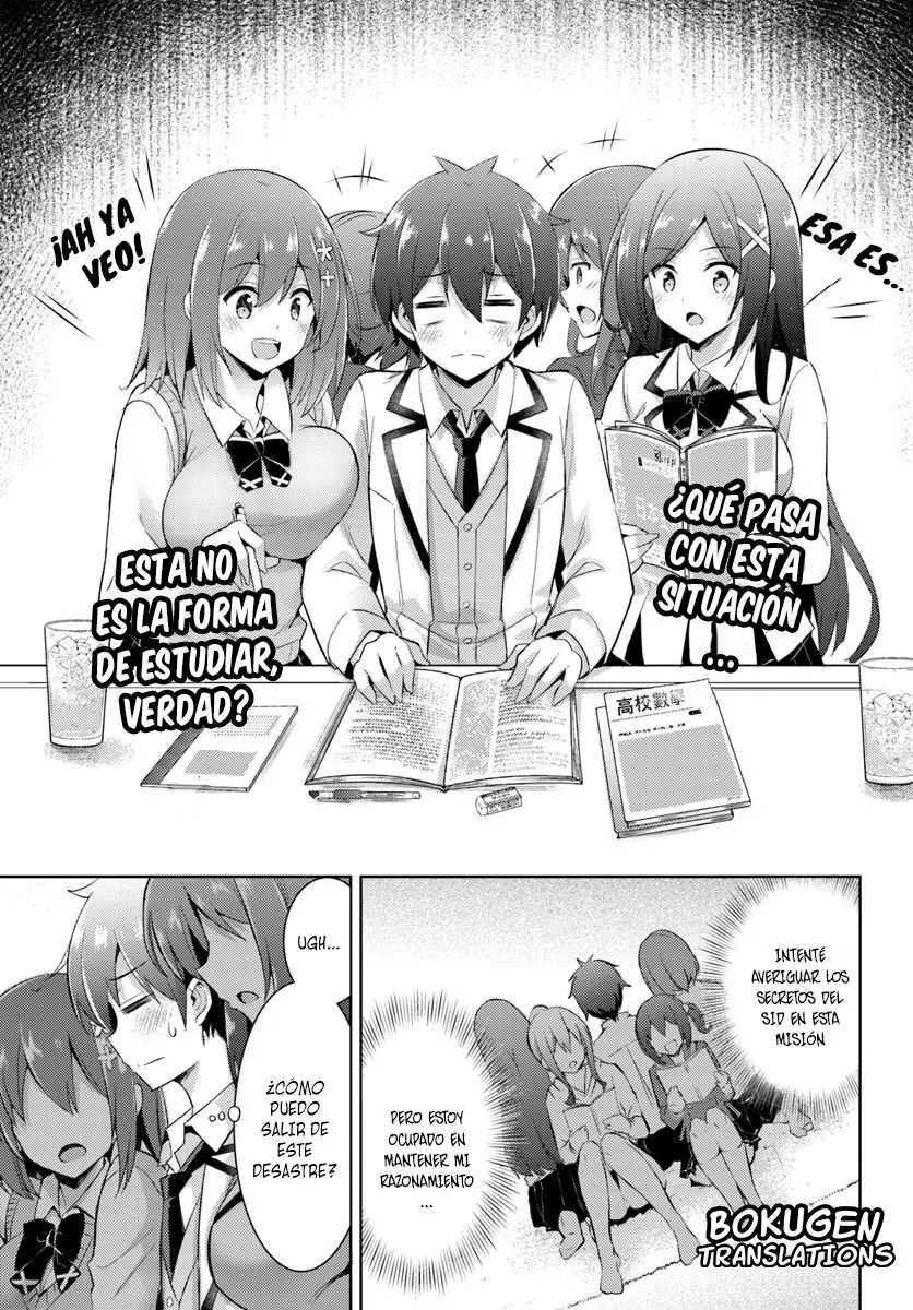 Boku no Kanojo Sensei (2019) - Capítulo 14 - Página 17 - LectorTMOo
