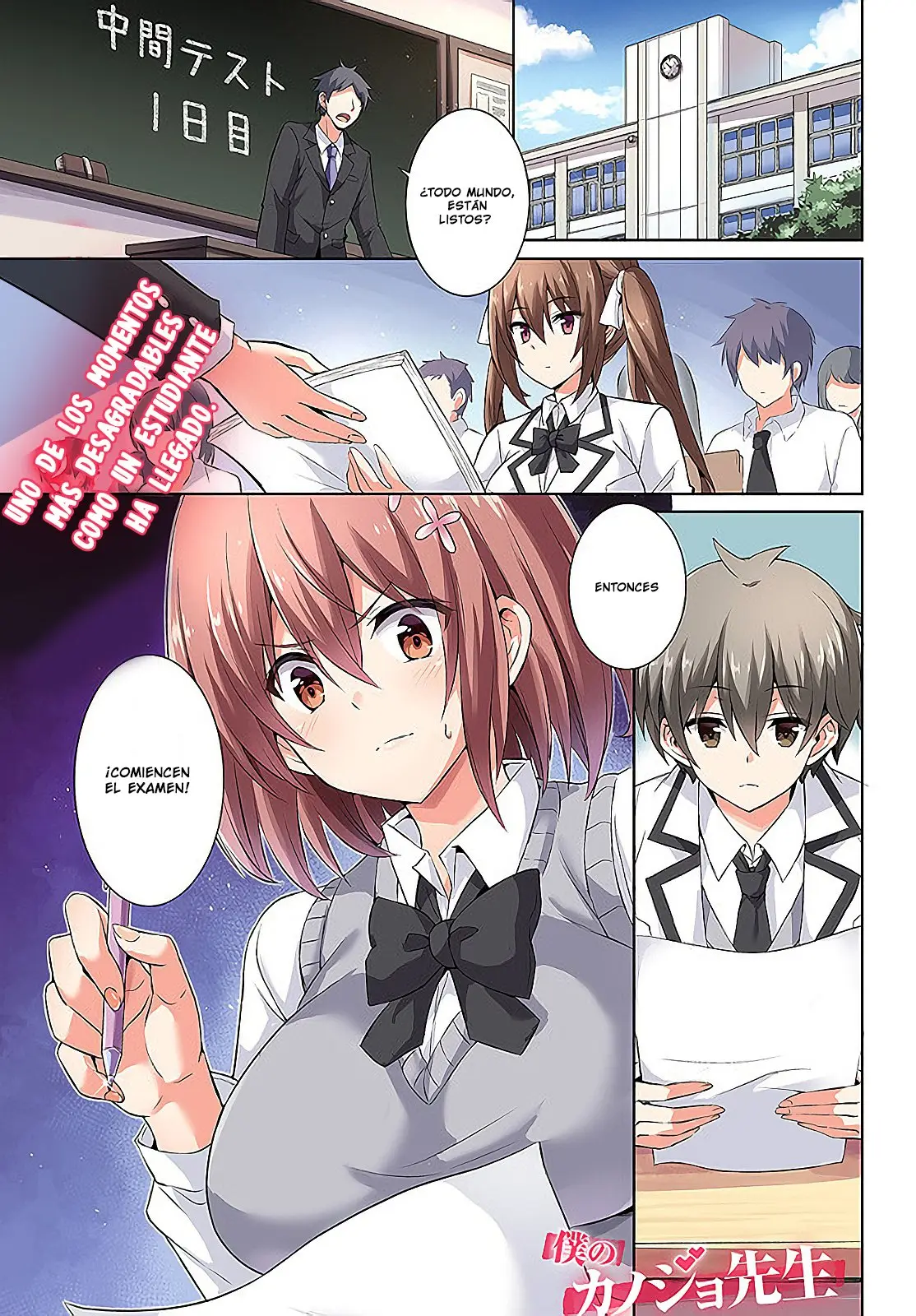 Boku no Kanojo Sensei (2019) - Capítulo 16 - Página 2 - LectorTMOo