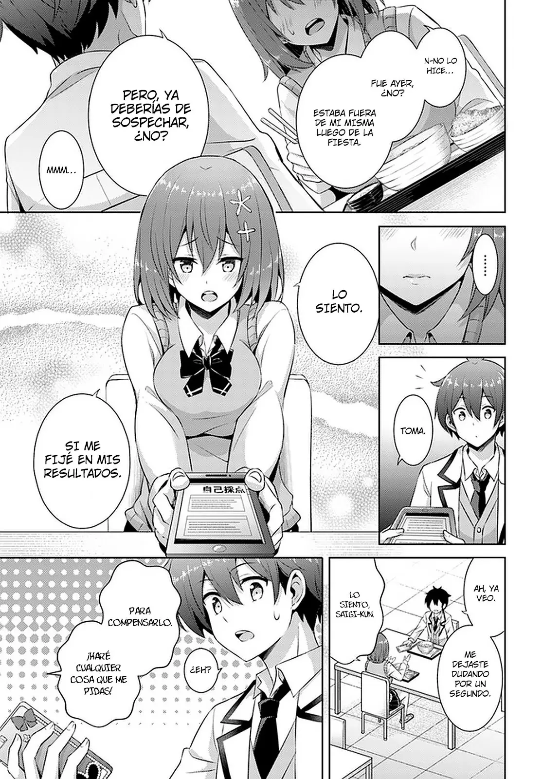 Boku no Kanojo Sensei (2019) - Capítulo 17 - Página 7 - LectorTMOo