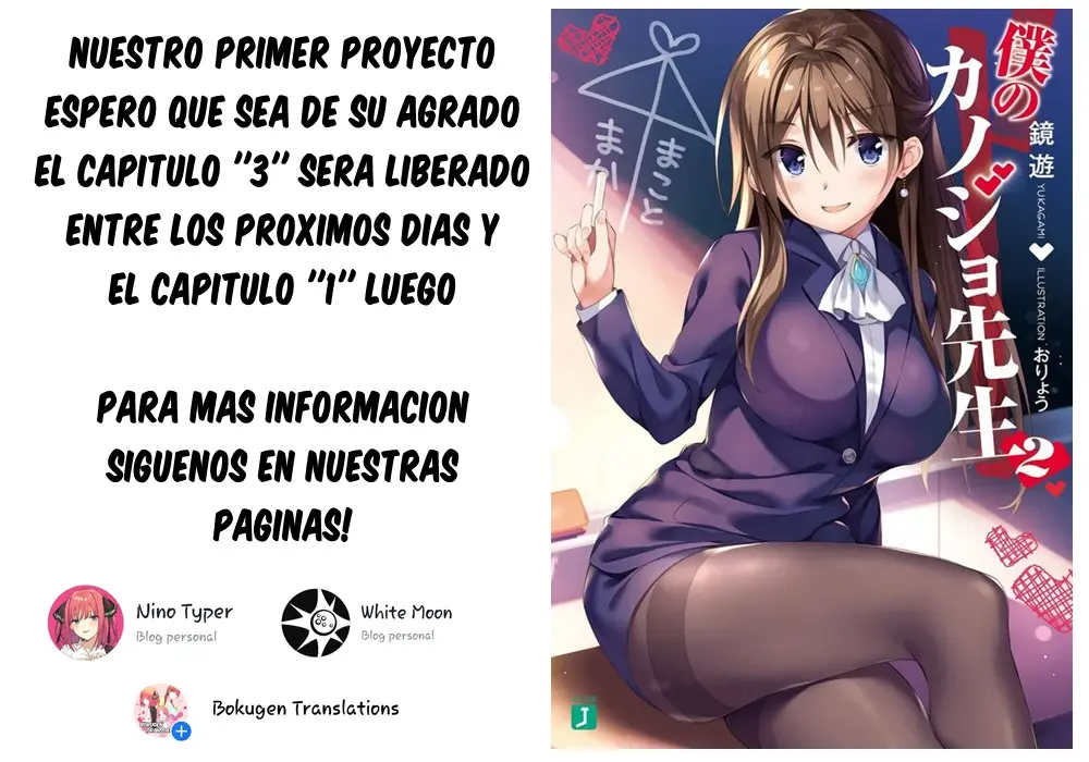 Boku no Kanojo Sensei (2019) - Capítulo 2 - Página 31 - LectorTMOo