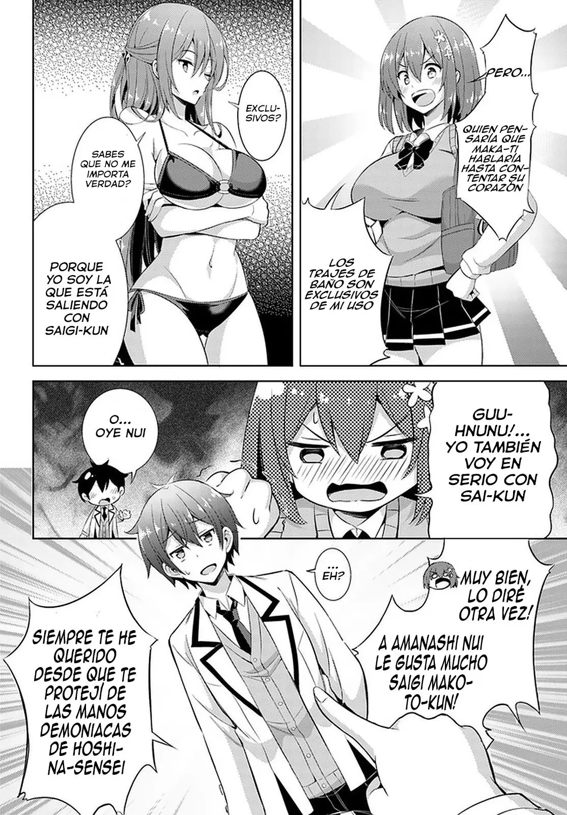Boku no Kanojo Sensei (2019) - Capítulo 21 - Página 25 - LectorTMOo