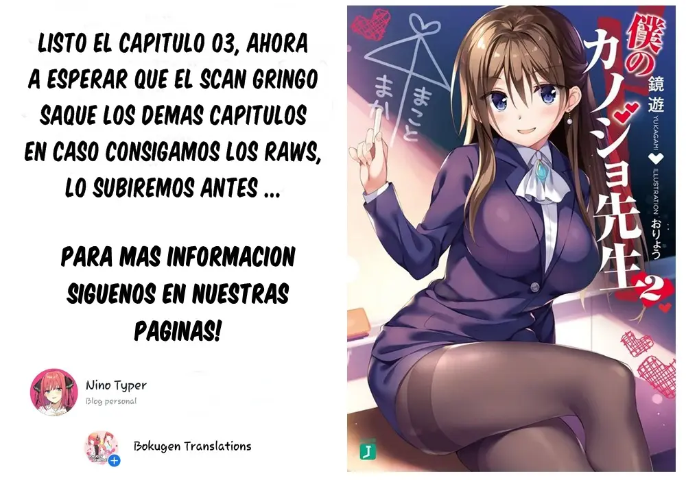 Boku no Kanojo Sensei (2019) - Capítulo 3 - Página 33 - LectorTMOo
