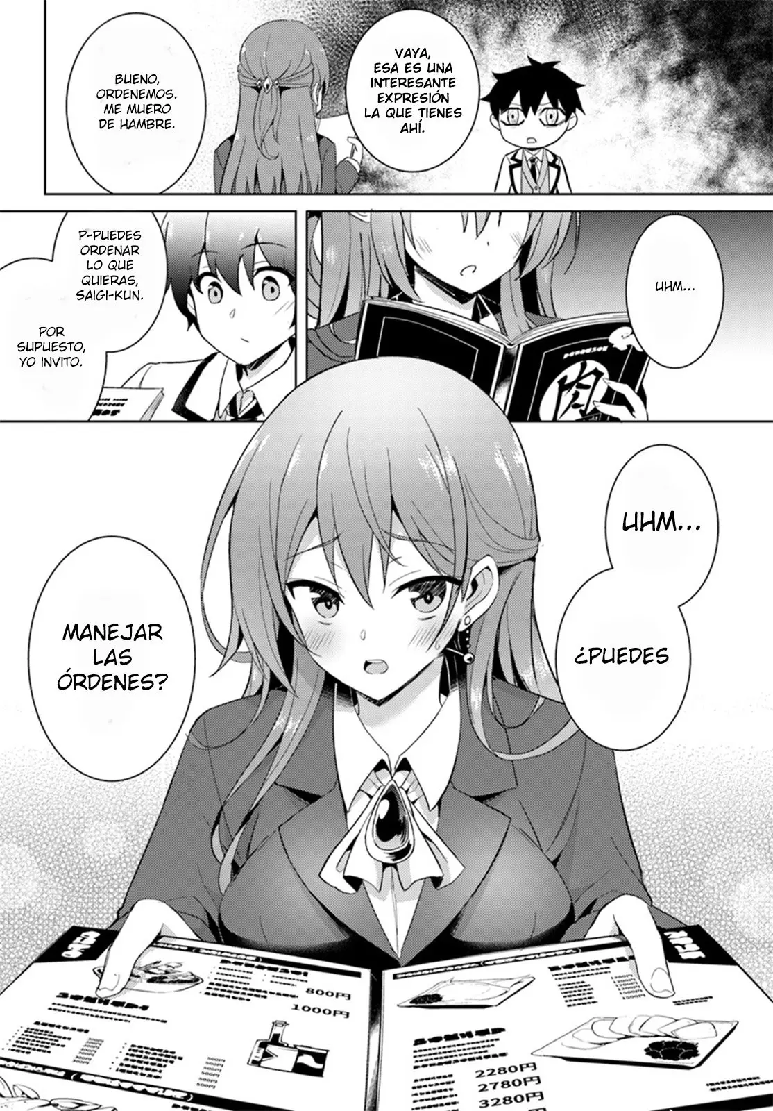 Boku no Kanojo Sensei (2019) - Capítulo 4 - Página 4 - LectorTMOo