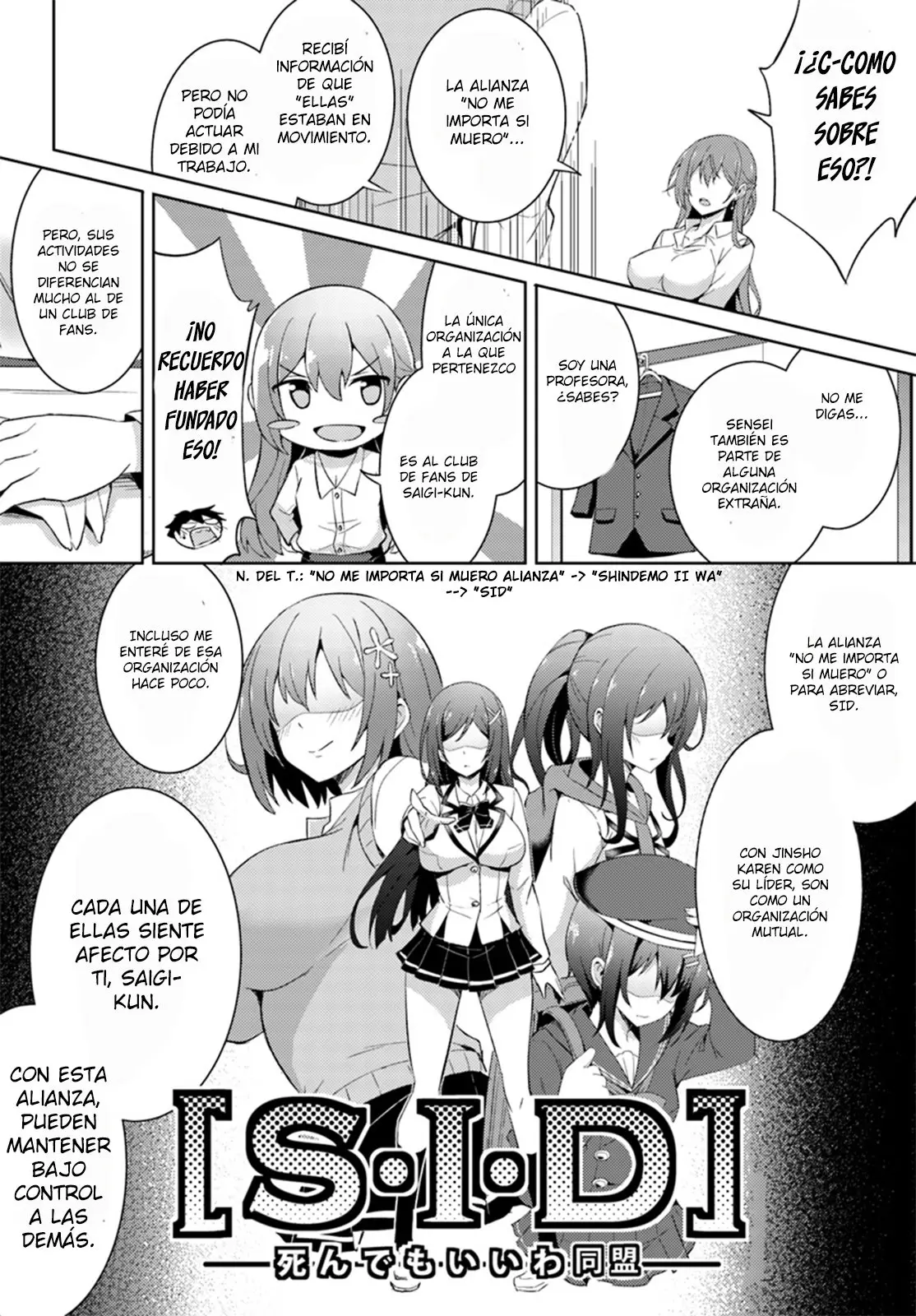 Boku no Kanojo Sensei (2019) - Capítulo 4 - Página 22 - LectorTMOo