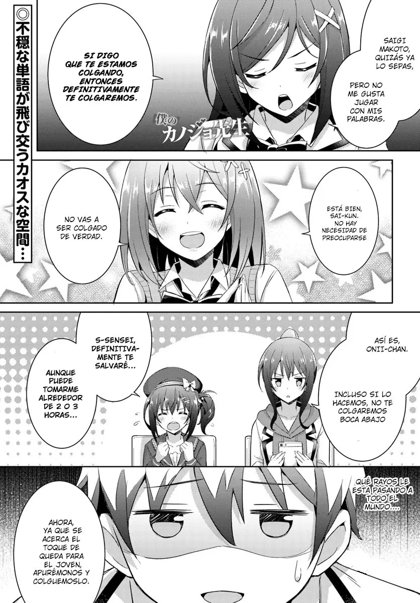 Boku no Kanojo Sensei (2019) - Capítulo 5 - Página 2 - LectorTMOo