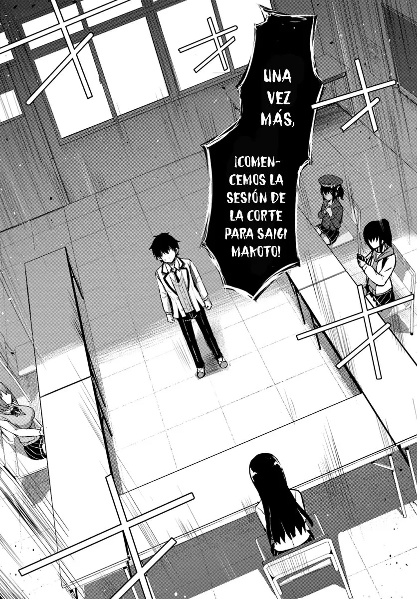 Boku no Kanojo Sensei (2019) - Capítulo 5 - Página 3 - LectorTMOo
