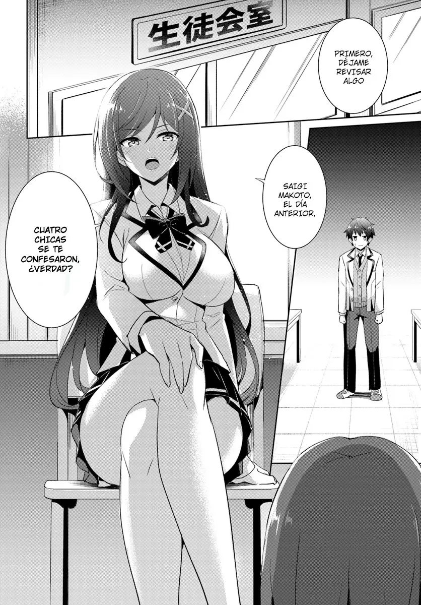Boku no Kanojo Sensei (2019) - Capítulo 5 - Página 5 - LectorTMOo