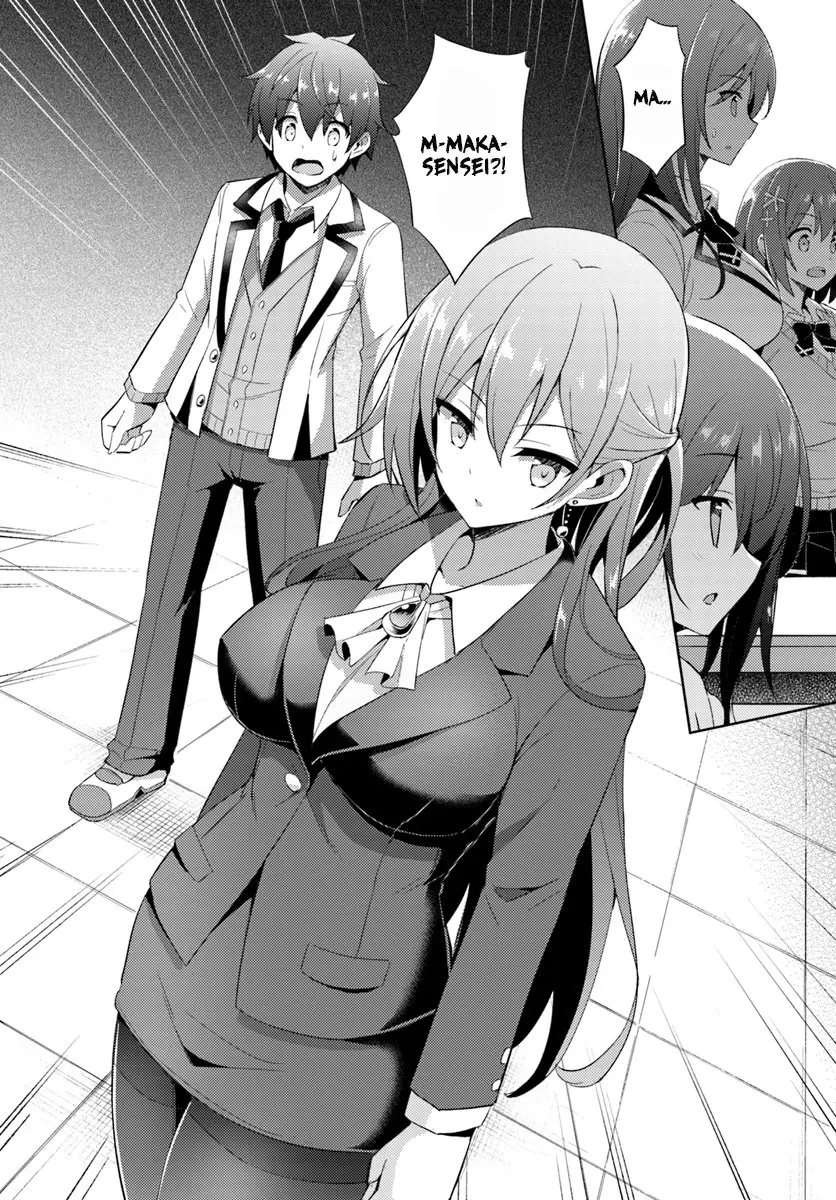 Boku no Kanojo Sensei (2019) - Capítulo 5 - Página 12 - LectorTMOo