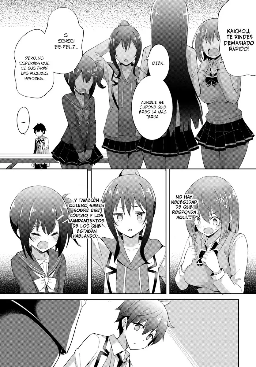 Boku no Kanojo Sensei (2019) - Capítulo 5 - Página 20 - LectorTMOo