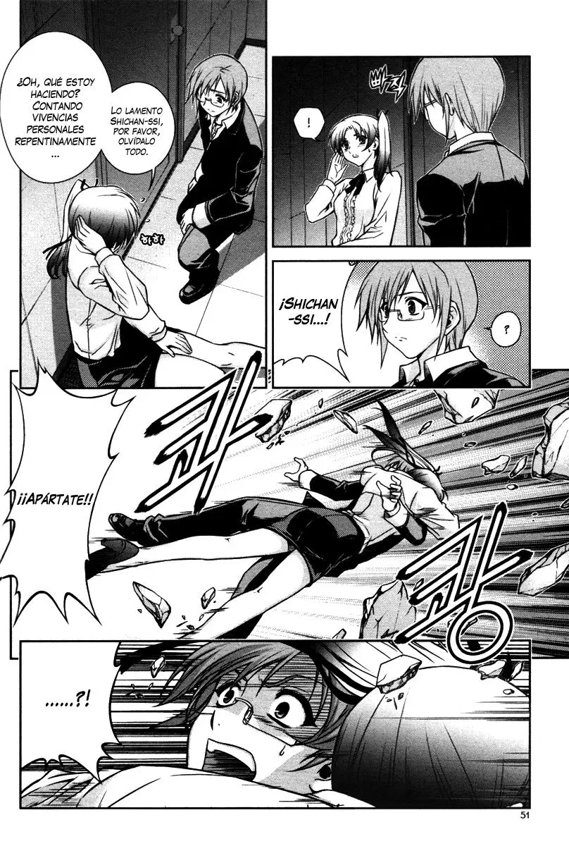 Boku no Kanojo Sensei (2019) - Capítulo 7 - Página 19 - LectorTMOo