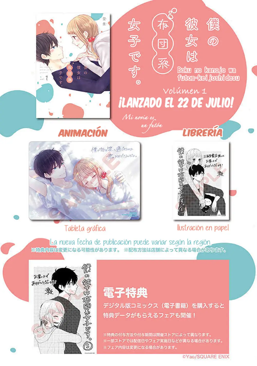 Boku no kanojo wa futon-kei joshidesu (2019) - Capítulo 1 - Página 7 - LectorTMOo