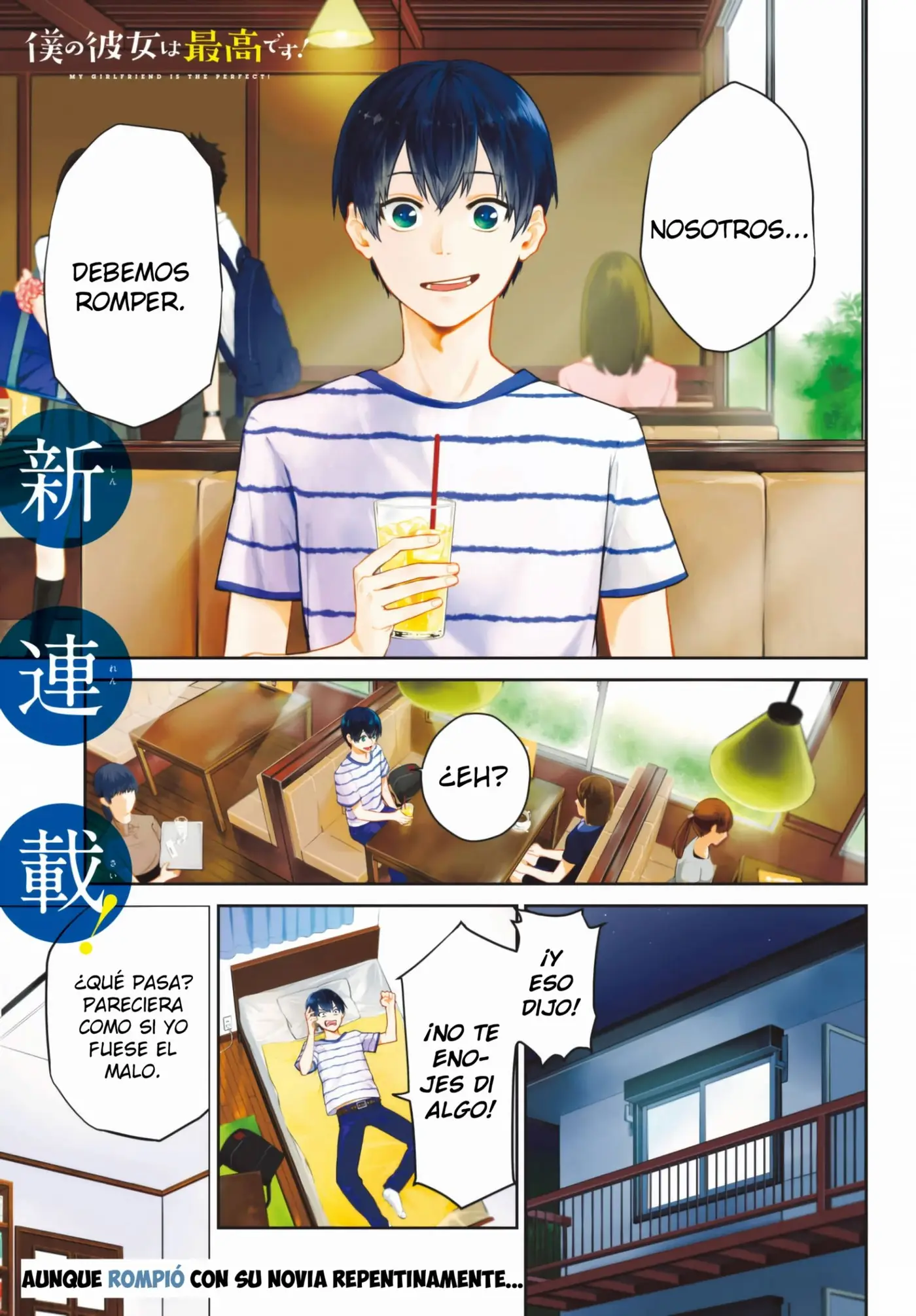 Boku no Kanojo wa Saikou desu! (2017) - Capítulo 1 - Página 2 - LectorTMOo