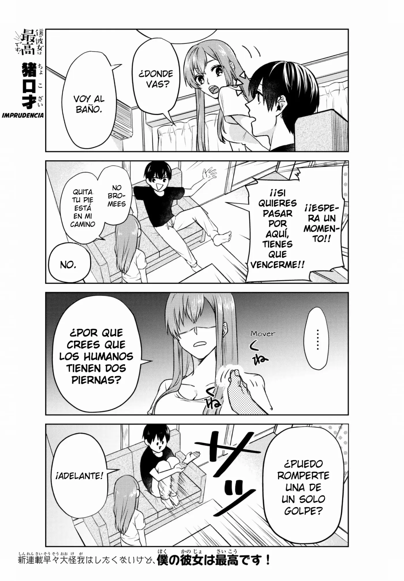 Boku no Kanojo wa Saikou desu! (2017) - Capítulo 1 - Página 10 - LectorTMOo