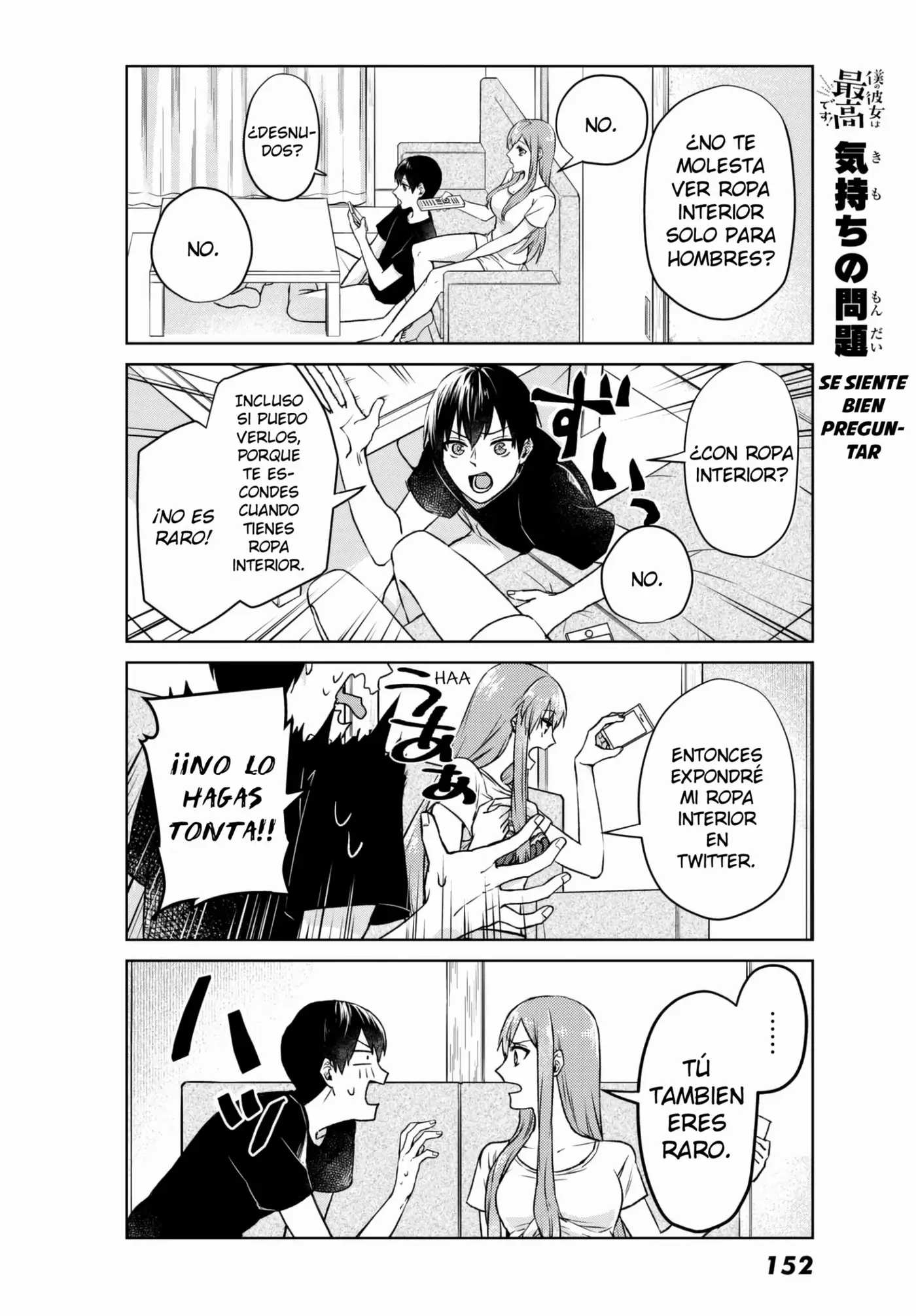 Boku no Kanojo wa Saikou desu! (2017) - Capítulo 1 - Página 11 - LectorTMOo