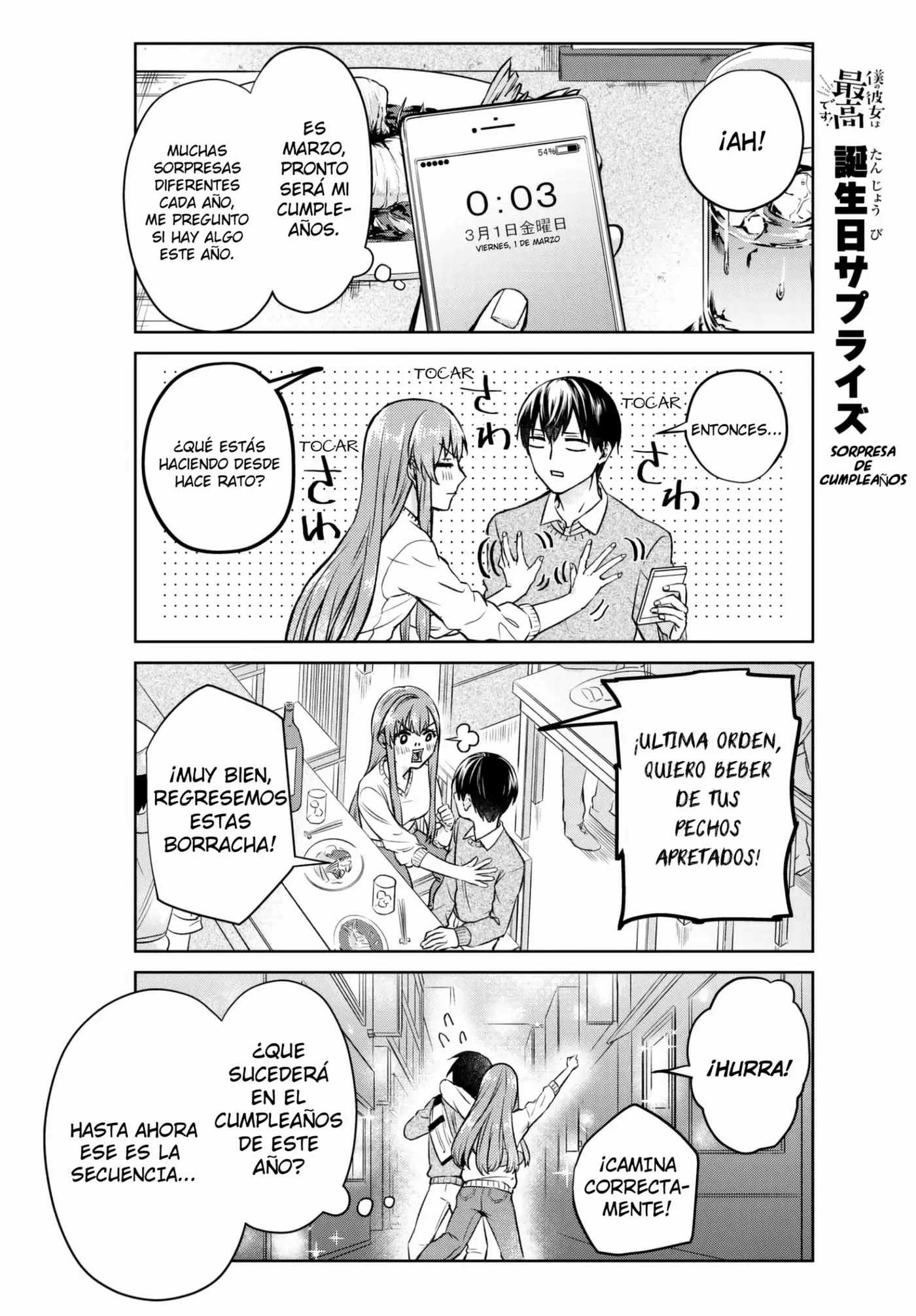 Boku no Kanojo wa Saikou desu! (2017) - Capítulo 1 - Página 15 - LectorTMOo