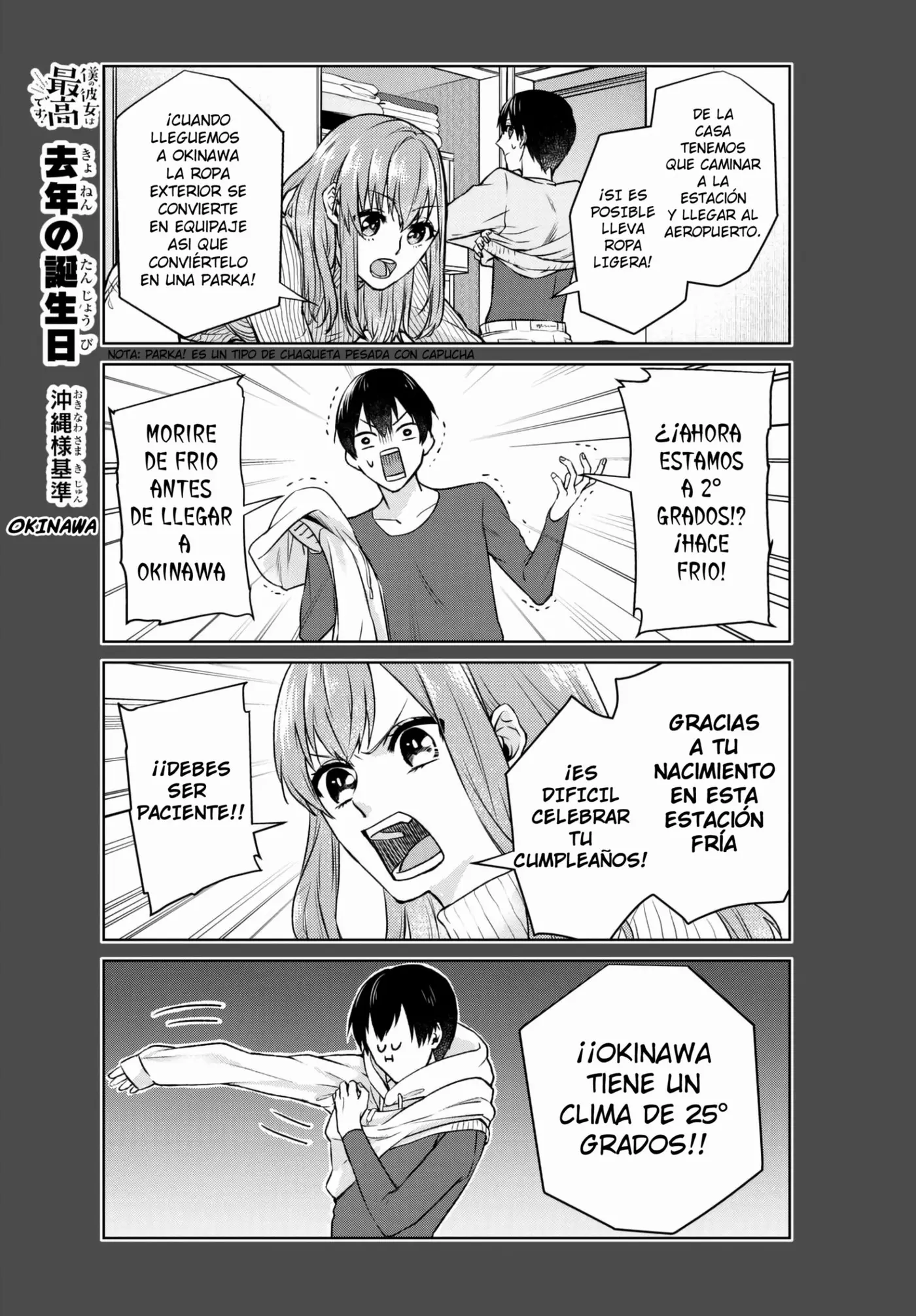 Boku no Kanojo wa Saikou desu! (2017) - Capítulo 1 - Página 18 - LectorTMOo